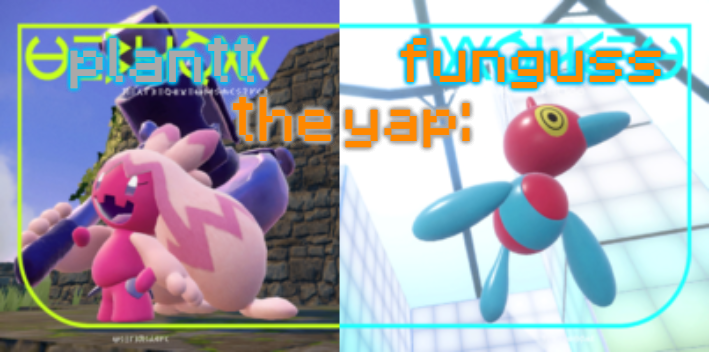 High Quality plantt and funguss shared temp 2 Blank Meme Template