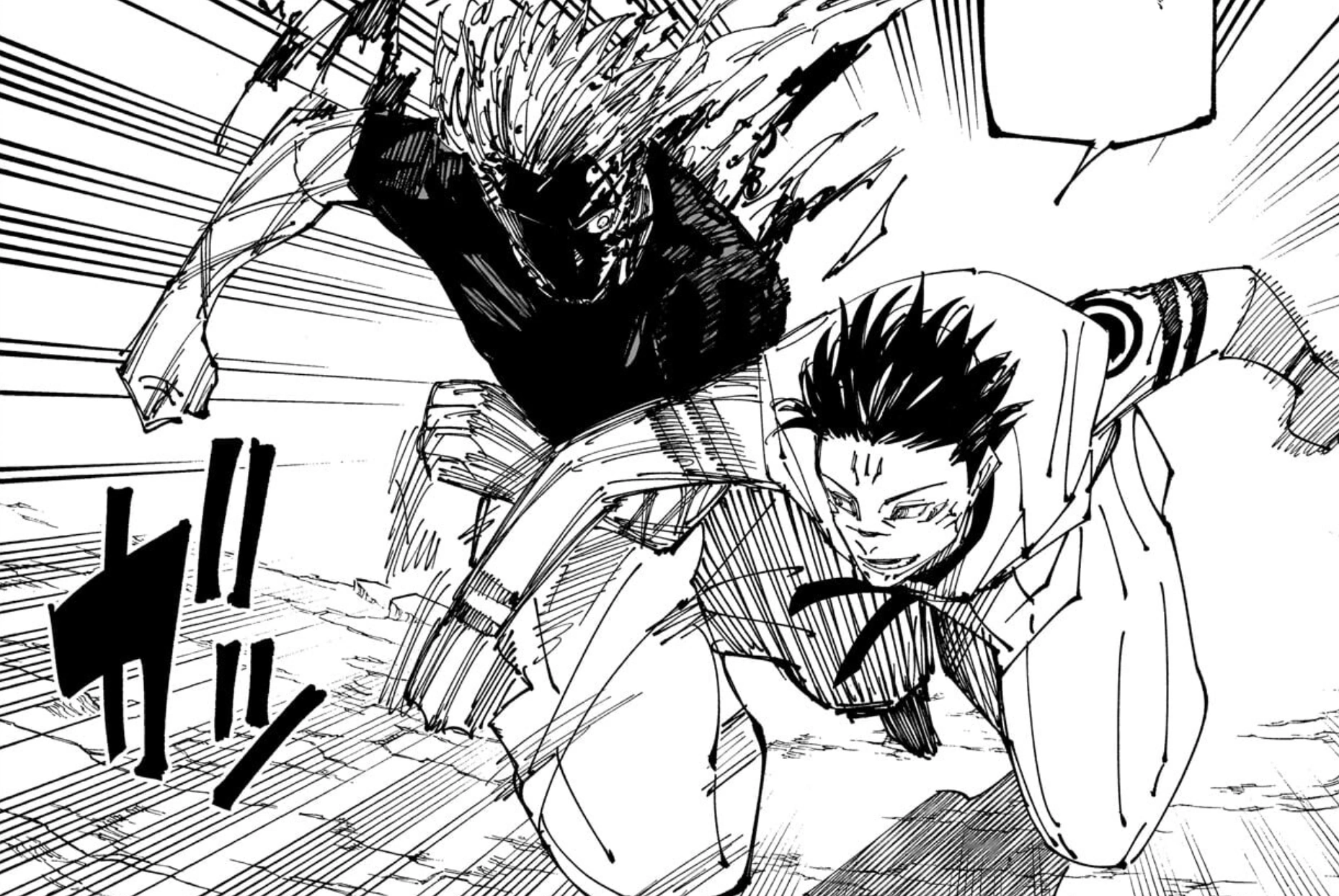 Typa performance Blank Meme Template