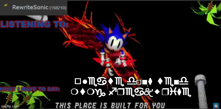 ◻︎●︎♏︎♋︎⬧︎♏︎ ♎︎□︎■︎⧫︎ ⬧︎♏︎■︎♎︎ ❍︎⬧︎❍︎♑︎ ♐︎❒︎♏︎♋︎🙵⬥︎❒︎♓︎⧫︎♏︎ | image tagged in rewrites new temp | made w/ Imgflip meme maker