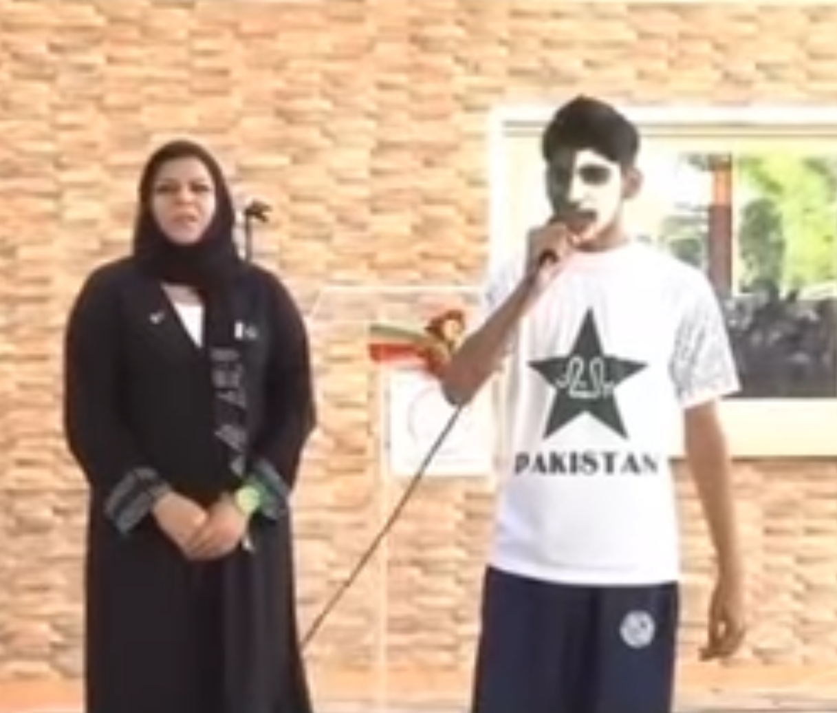 I love pakistan Blank Meme Template