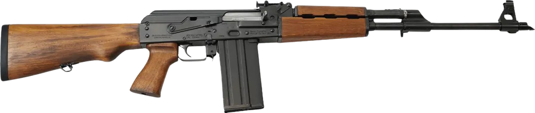 Zastava M77 Blank Meme Template
