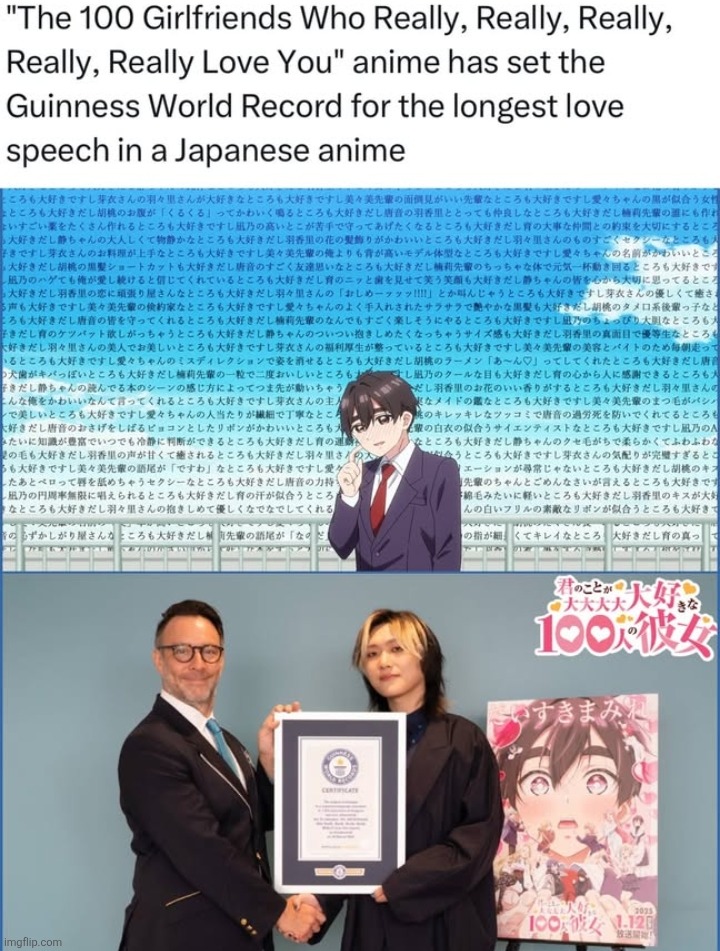 Apparently 7500 words | made w/ Imgflip meme maker