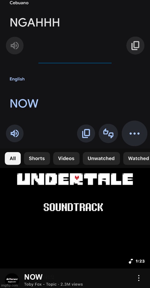 NOW!!! | NOW | made w/ Imgflip meme maker