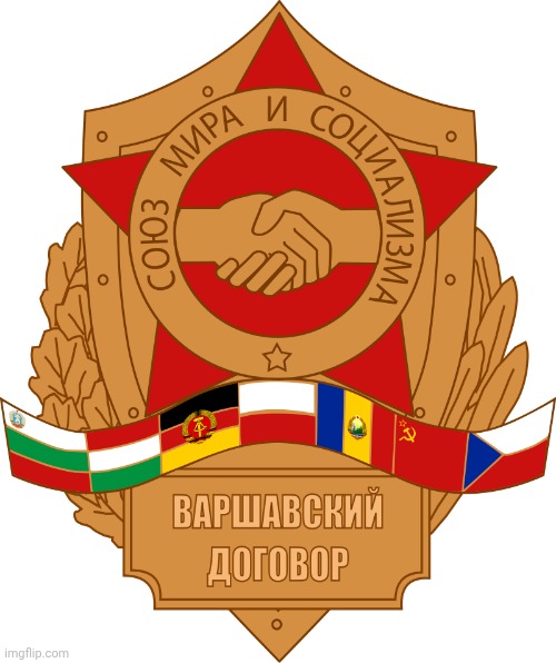 Warsaw Pact | image tagged in warsaw pact | made w/ Imgflip meme maker