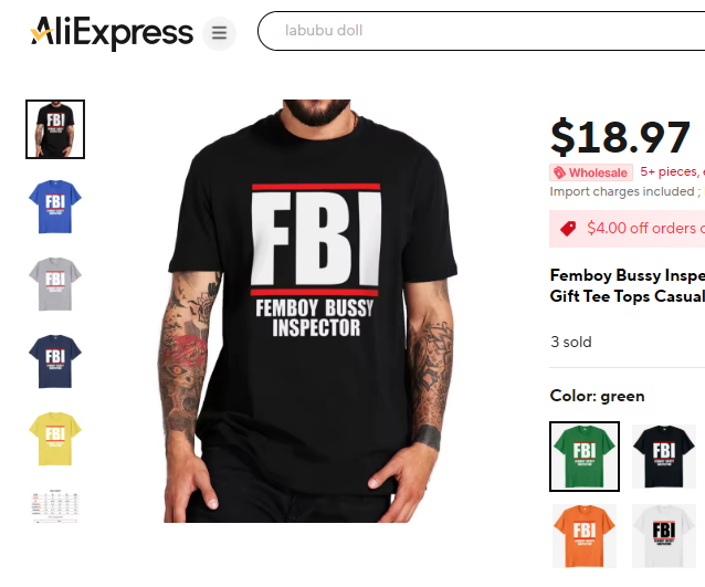 femboy bussy inspector aliexpress Blank Meme Template