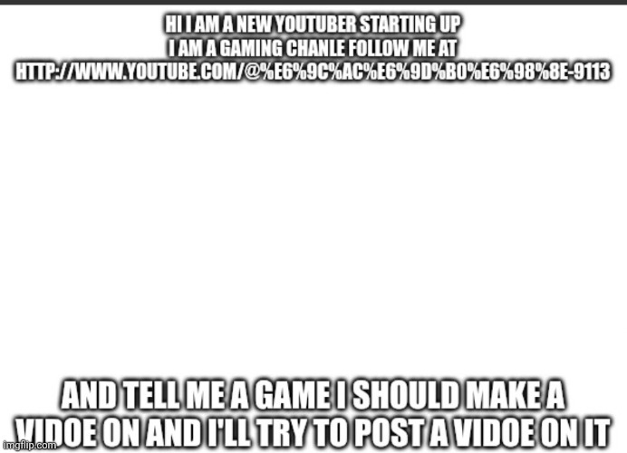 image tagged in youtube | made w/ Imgflip meme maker
