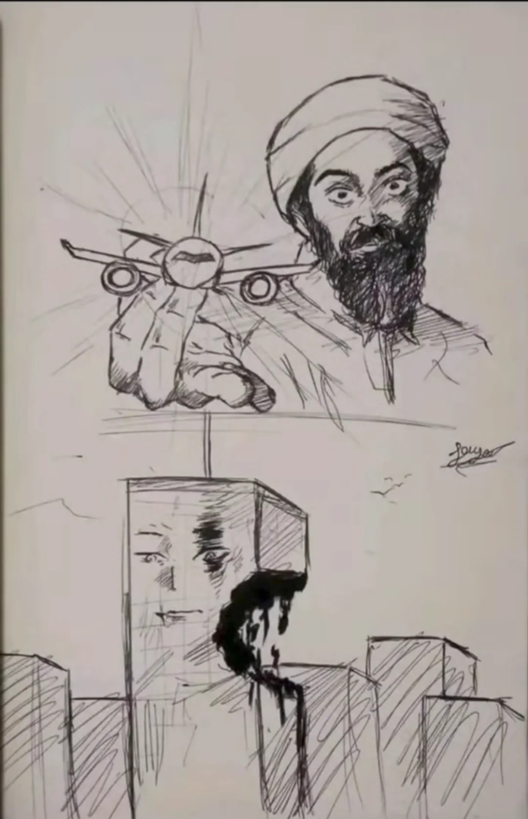 9/11 anime shit idfk Blank Meme Template