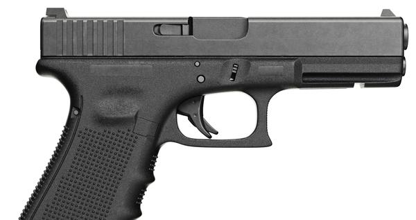 GUN Blank Meme Template