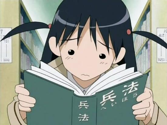 Anime girl reading Blank Meme Template