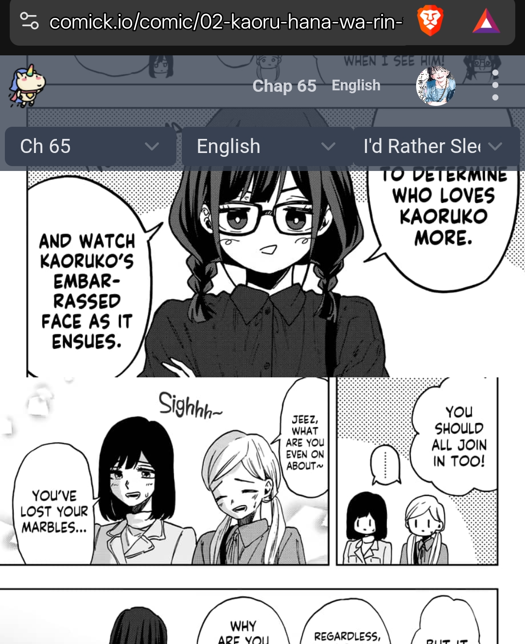 The fragrant flower blooms with dignity chp65 Blank Meme Template