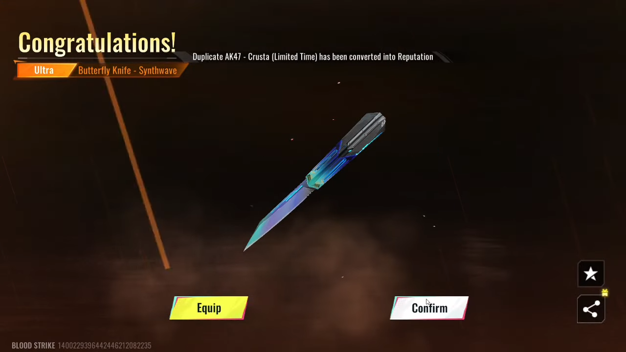 Butterfly Knife - Synthwave Blank Meme Template