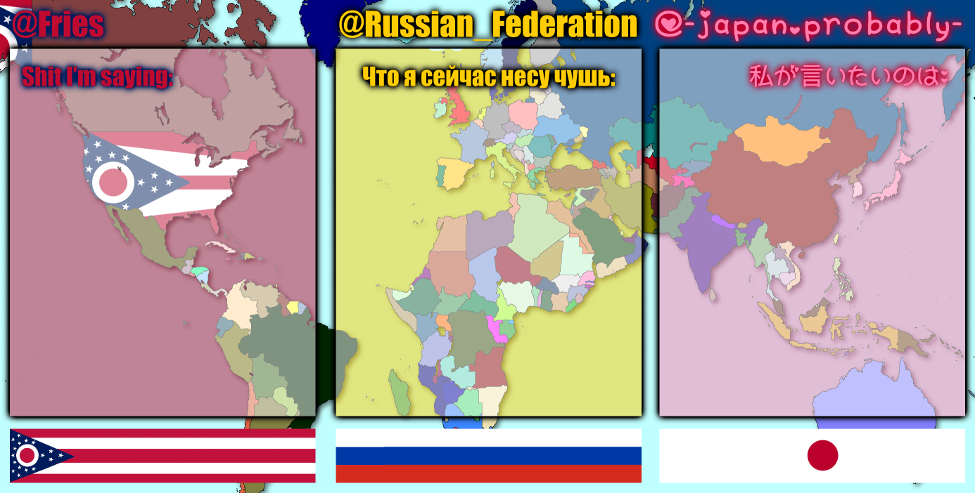 Fries, Russia, and Japan shared temp Blank Meme Template