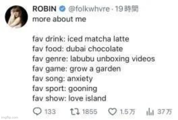 algorithm | made w/ Imgflip meme maker