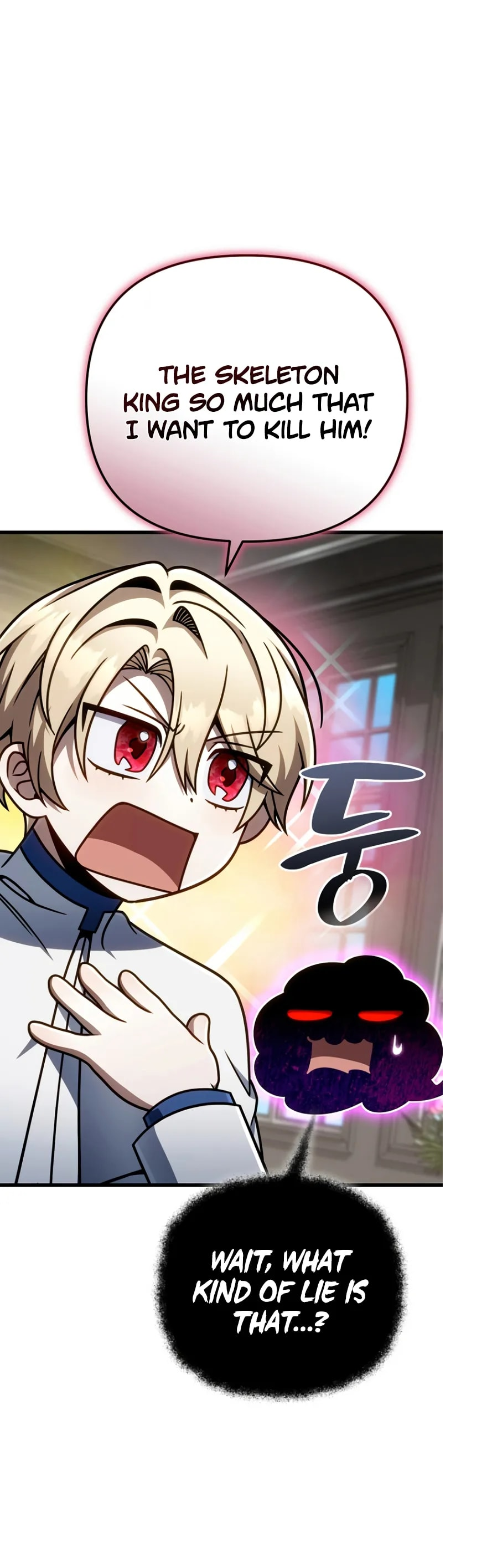 When you lie without batting an eye Blank Meme Template