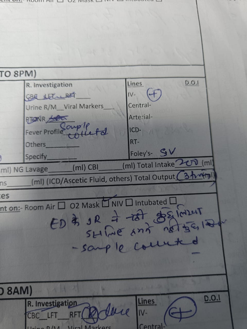 ED Ke JR Blank Meme Template