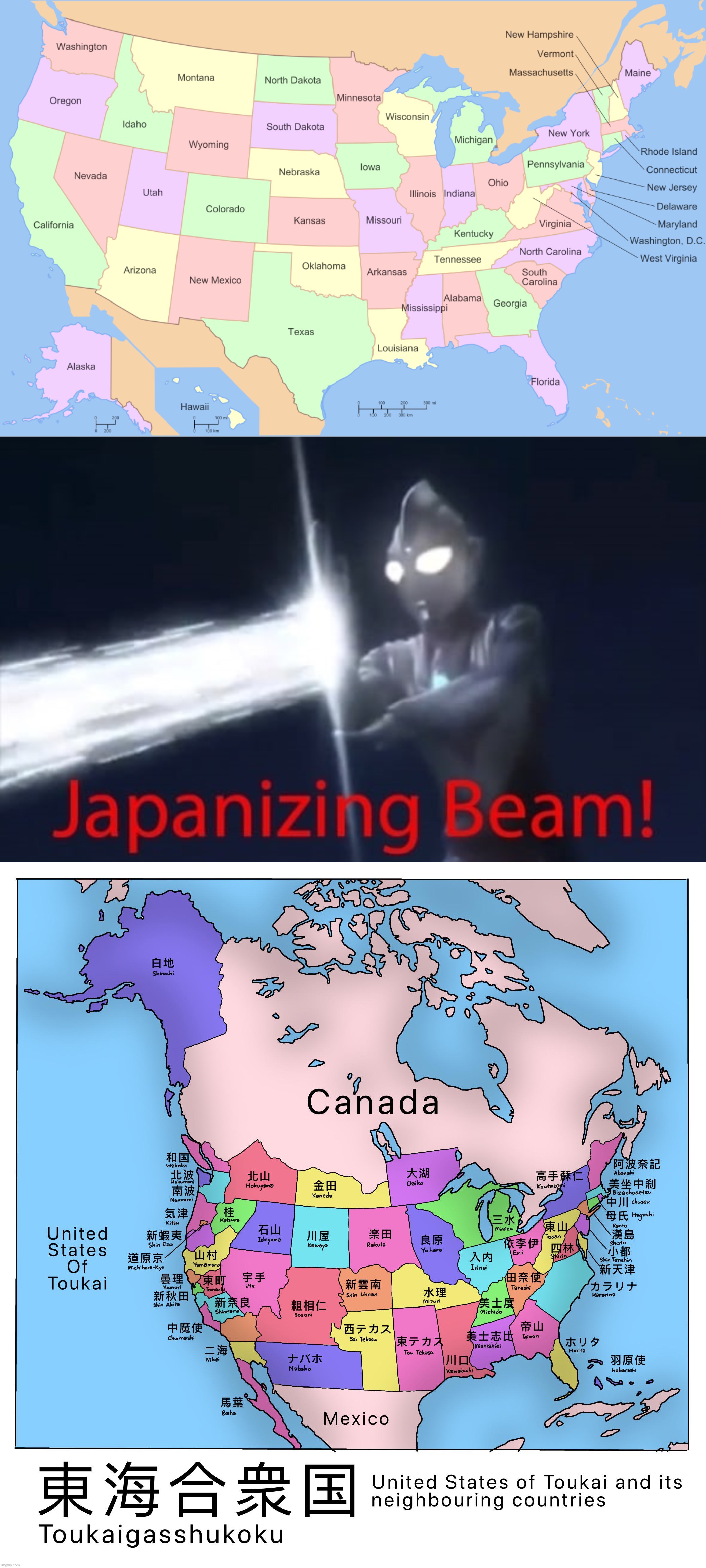 “Where you born in?” Me: “Boston, Bizechusetsu, UST” | image tagged in usa map,japanizing beam | made w/ Imgflip meme maker