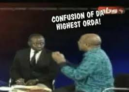 Confusion of da highes orda! Blank Meme Template