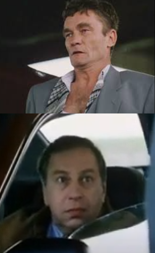 killer Blank Meme Template