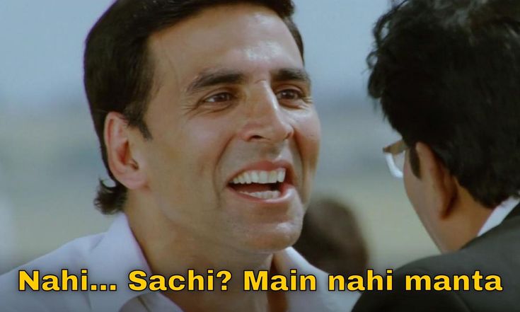 High Quality nahi manta Blank Meme Template