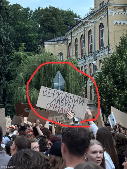 World: ww3 is starting!Meanwhile Ukraine:(Translation: main labubu went crazy) | image tagged in memes | made w/ Imgflip meme maker