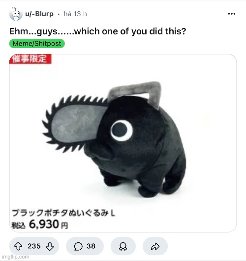 *Uncle ruckus theme* | image tagged in well well well,memes,shitpost,the boondocks,chainsaw bear,anime | made w/ Imgflip meme maker