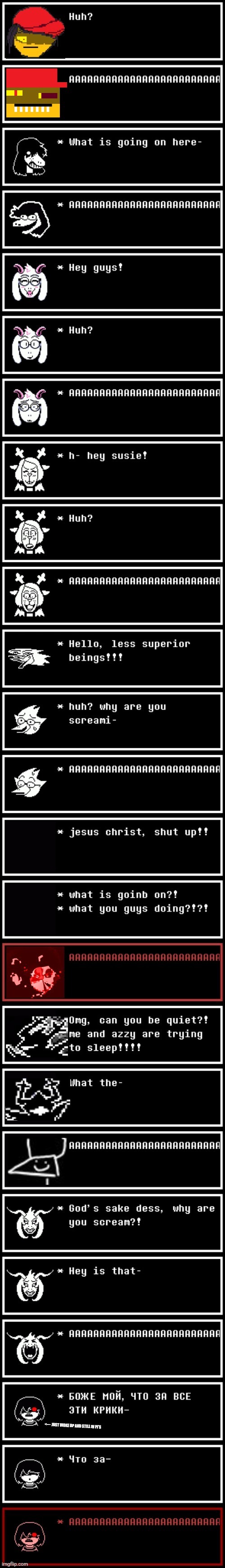 “Hey, what’s that- AÆ-“ (Credit to Meme_approver) Blank Meme Template
