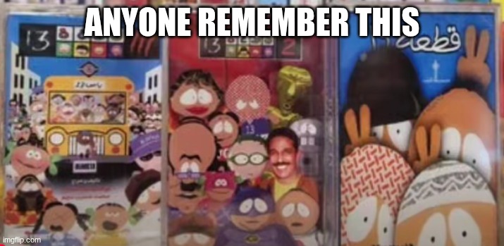 block 13 was absolute cinema | ANYONE REMEMBER THIS | image tagged in cartoon | made w/ Imgflip meme maker