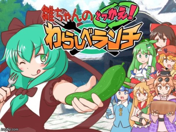 Millionaire lunch | image tagged in millionaire lunch | made w/ Imgflip meme maker