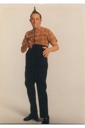 Ed gtimly Blank Meme Template