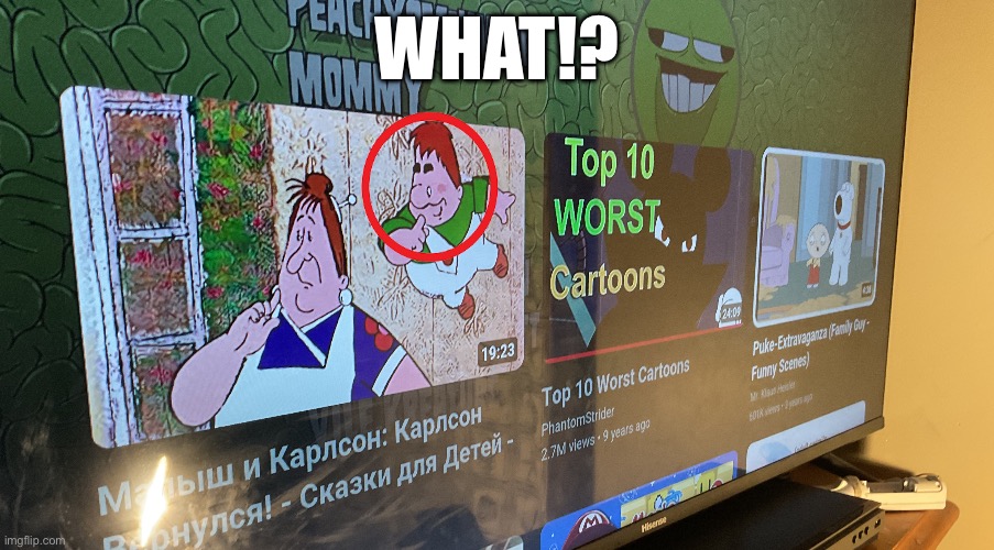 WHAT IS THIS SOVIET UNION? | WHAT!? | image tagged in in soviet russia,cartoon | made w/ Imgflip meme maker