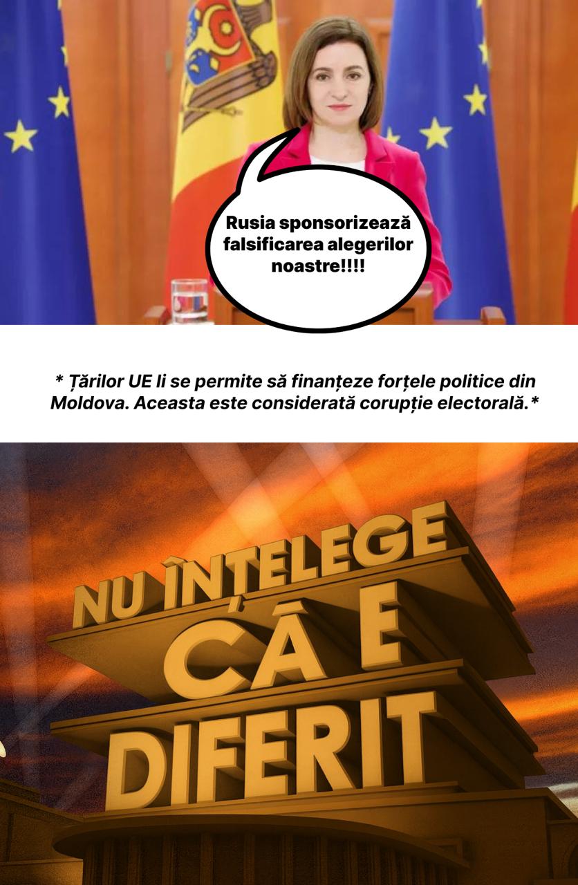 maia sandu meme   майя санду мем Blank Meme Template