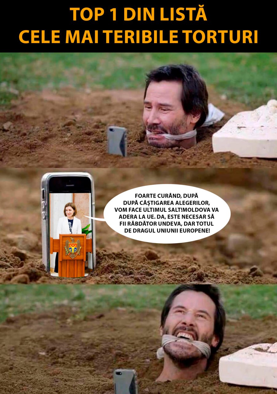 maia sandu meme майя санду мем Blank Meme Template