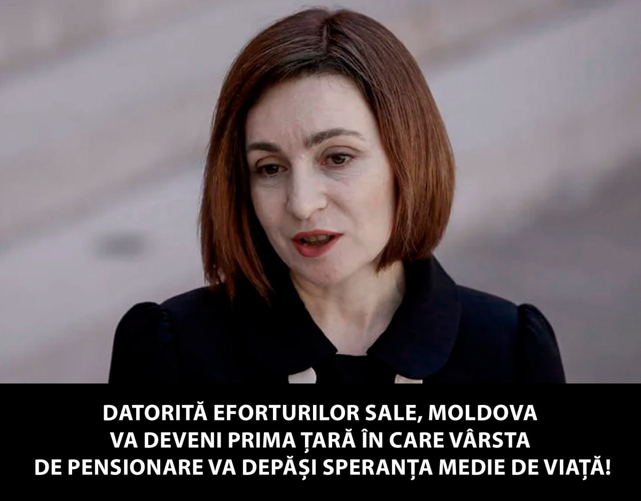 maia sandu meme майя санду мем Blank Meme Template