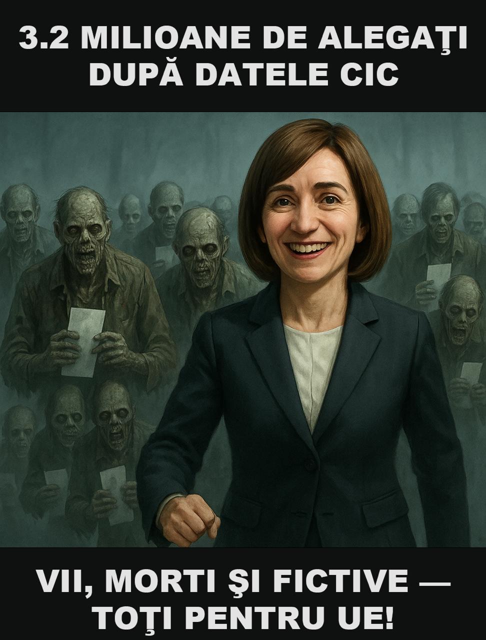maia sandu meme майя санду мем Blank Meme Template
