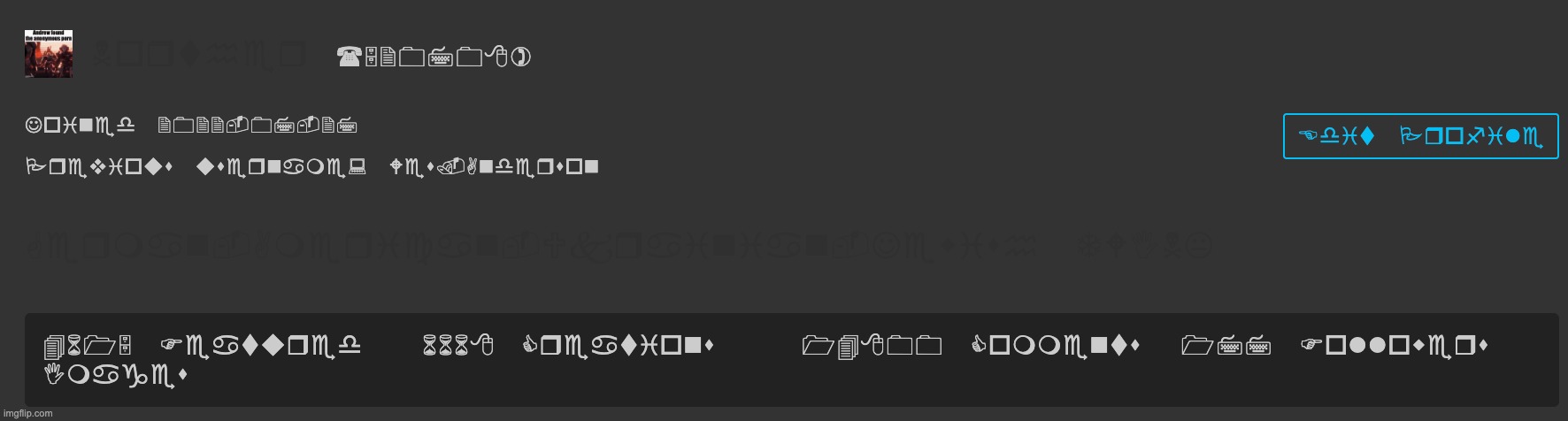 "Curse of rah" ass profile | made w/ Imgflip meme maker