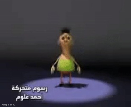 Hamood Habibi | image tagged in hamood | made w/ Imgflip meme maker