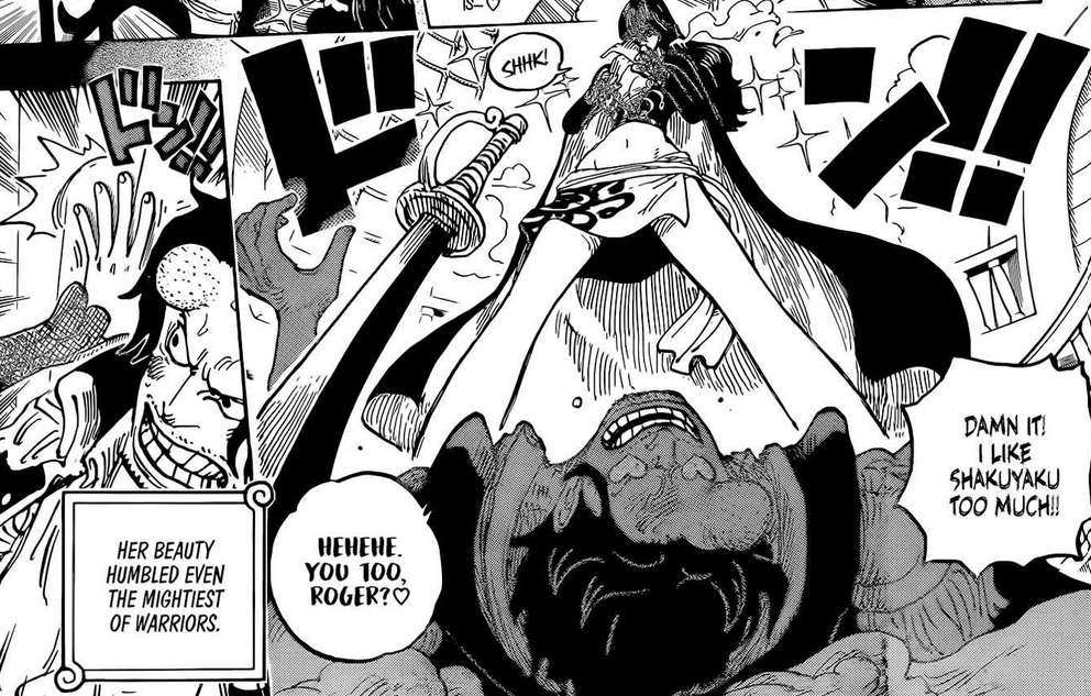 "Pirate King" Blank Meme Template