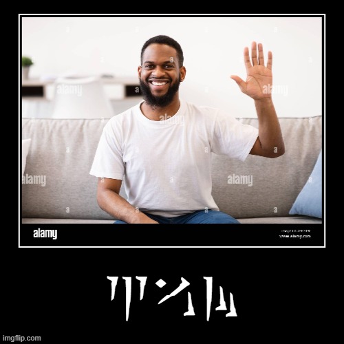 how i feel after making a joke nobody will understand | made w/ Imgflip meme maker