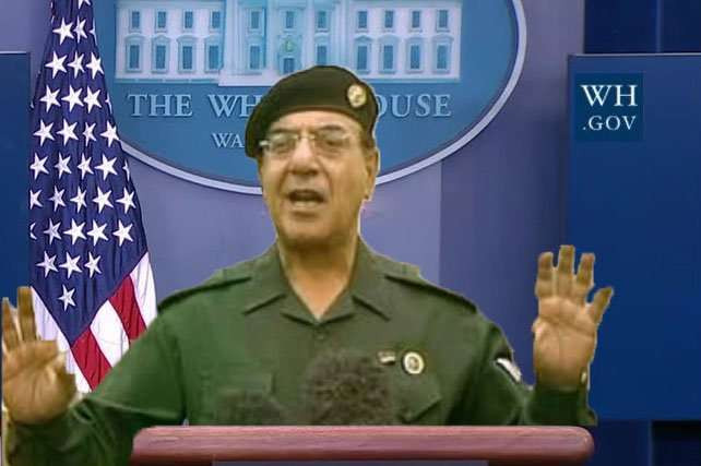Baghdad Bob at the White House Blank Meme Template