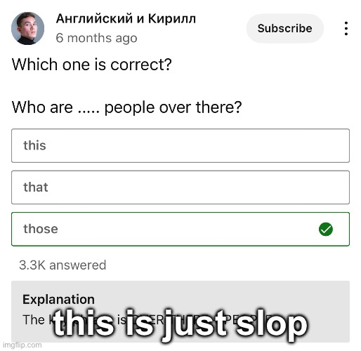 this is just slop | made w/ Imgflip meme maker