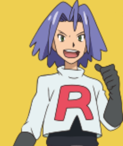 james icon Blank Meme Template