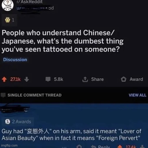 I don’t see a mistranslation | made w/ Imgflip meme maker