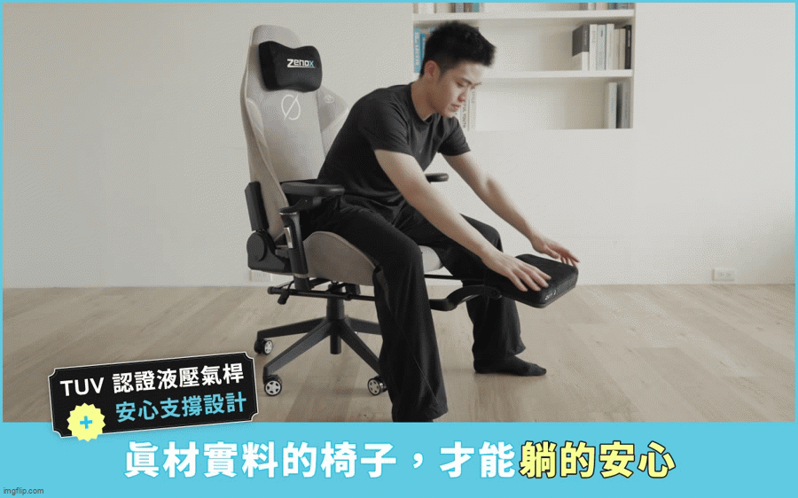 嘖嘖| 【最後倒數】Zenox 土星MK2 工學椅｜全支撐x 抗貓抓，2025 最CP