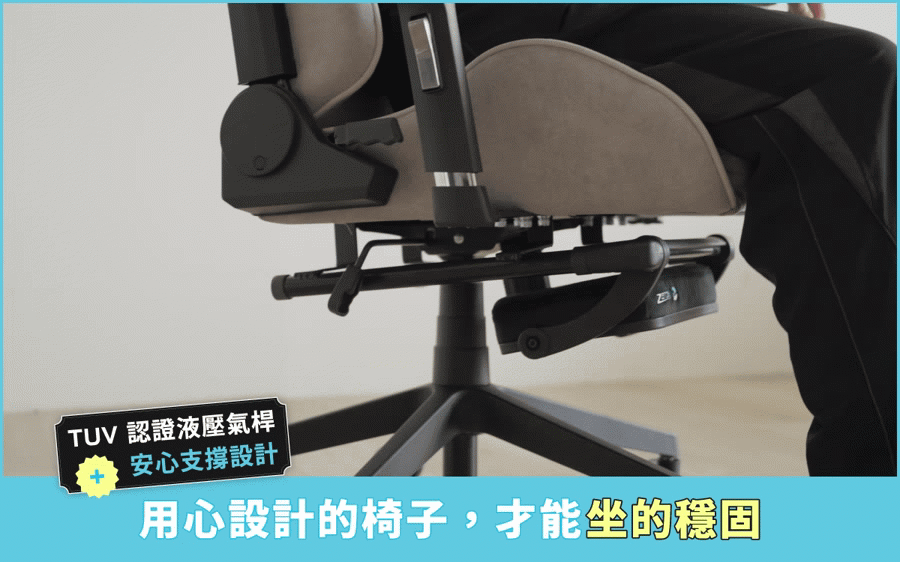 嘖嘖| 【最後倒數】Zenox 土星MK2 工學椅｜全支撐x 抗貓抓，2025 最CP