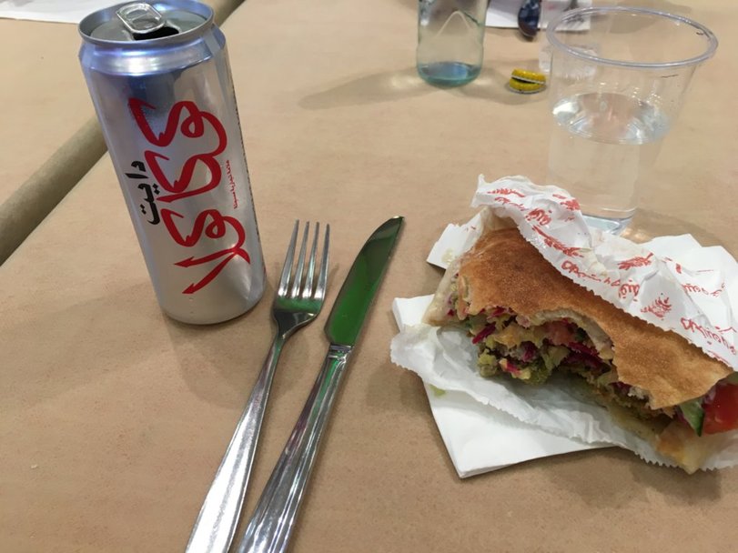 Lunch in Bethlehem Blank Meme Template