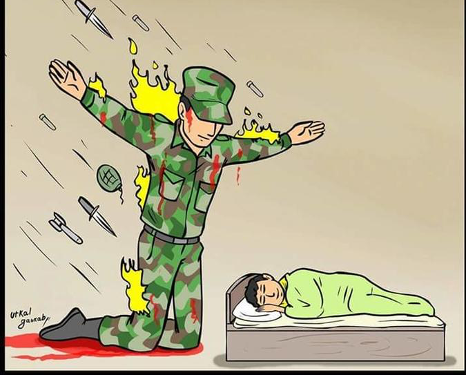 Human shield Blank Meme Template