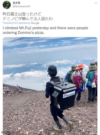 The Japanese are a very interesting people | made w/ Imgflip meme maker