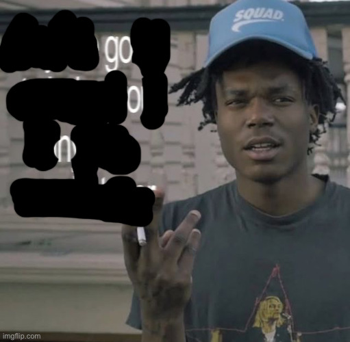 . | made w/ Imgflip meme maker