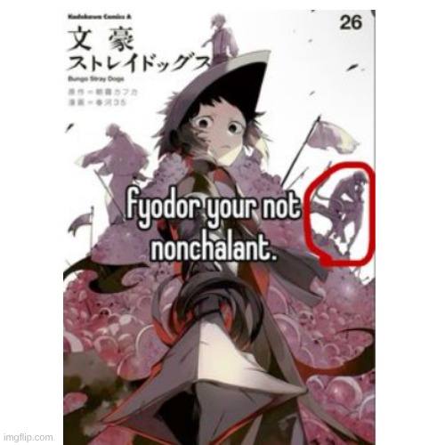 ..... | image tagged in bsd | made w/ Imgflip meme maker