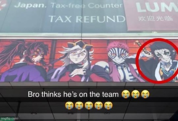 image tagged in demon slayer | made w/ Imgflip meme maker